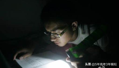 期末考试前怎么复习提高成绩,小学生期末考试前怎么复习