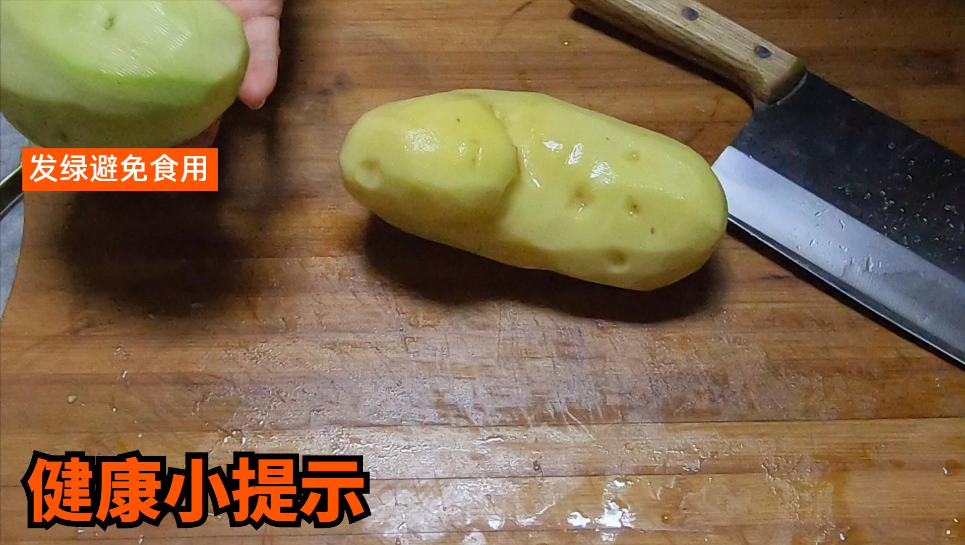 别再吃大盘鸡了！很多吃过的人为啥做不到？试着炒一次，忘掉很难