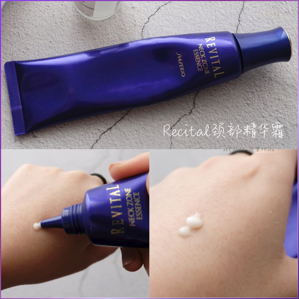 有了颈纹是衰老的标志,为什么有颈纹就显老