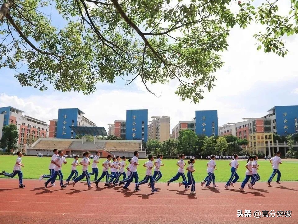 开学复课进行时,开学季告别暑假回归校园