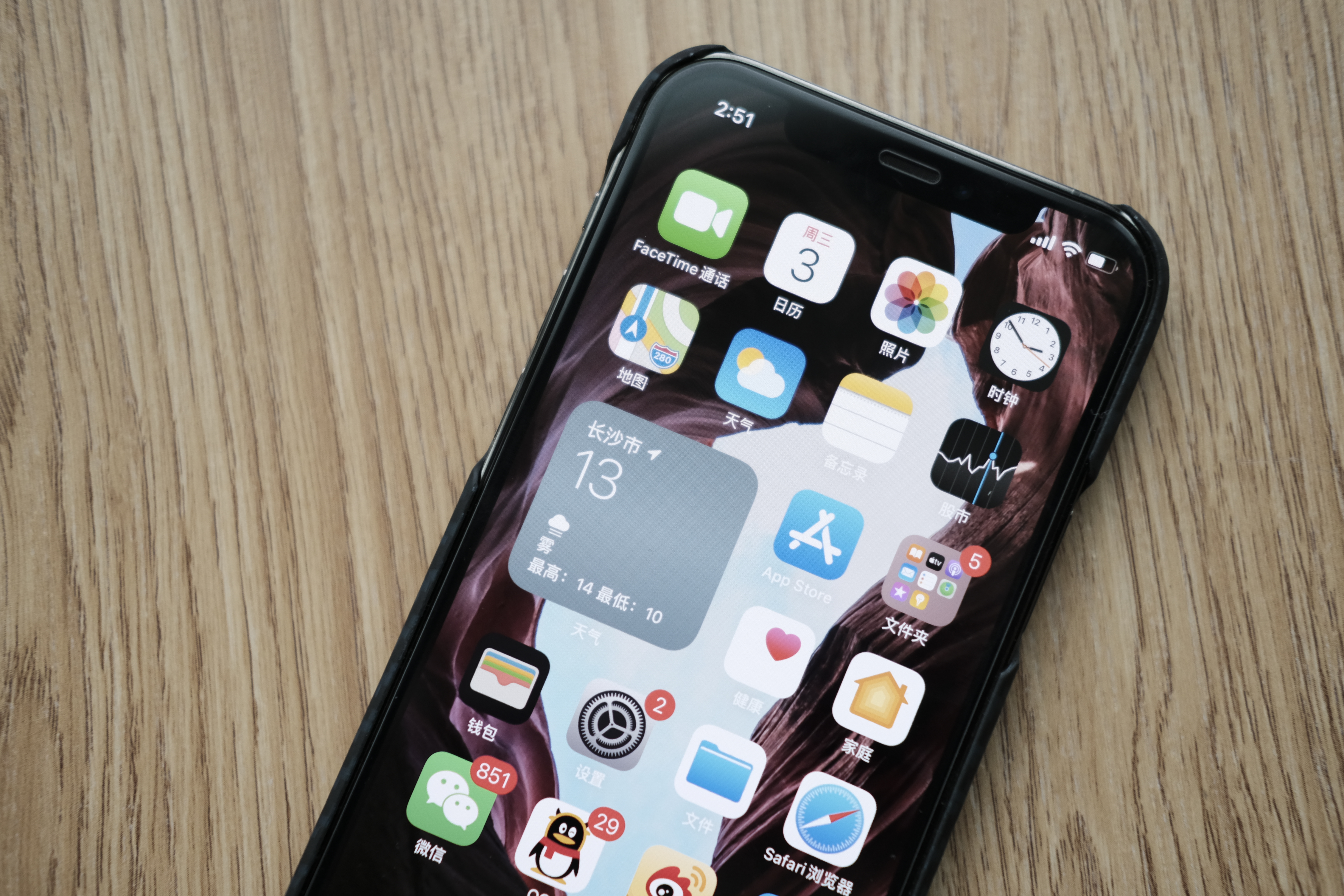 iphonepitaka测评,iphone高质量