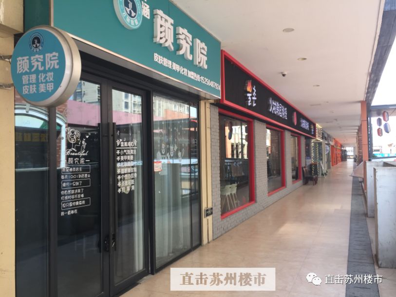 闭店！转租！今天我实探苏州万达，很多网红店都撑不住了