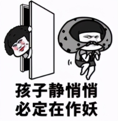 熊孩子玩灭火器被家长教训,熊孩子把灭火器玩爆炸