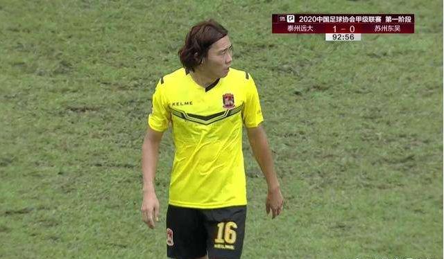 首秀失利,南京德比vs苏州东吴