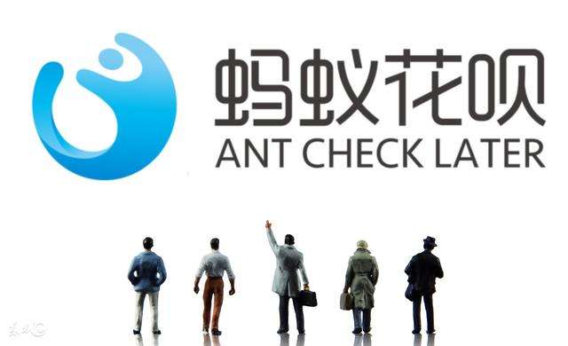 花呗借呗无力偿还会怎样处理,花呗借呗逾期无力偿还该怎么办