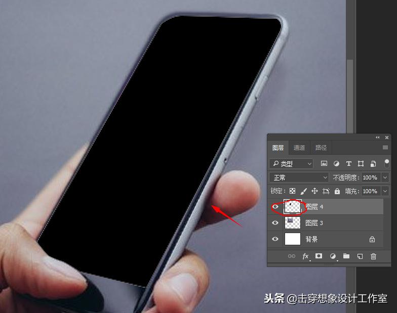 PS合成出立体感超强的手机海报