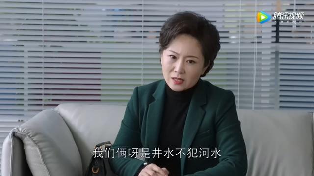 都挺好电视剧第三季和第四集,都挺好从36集开始看