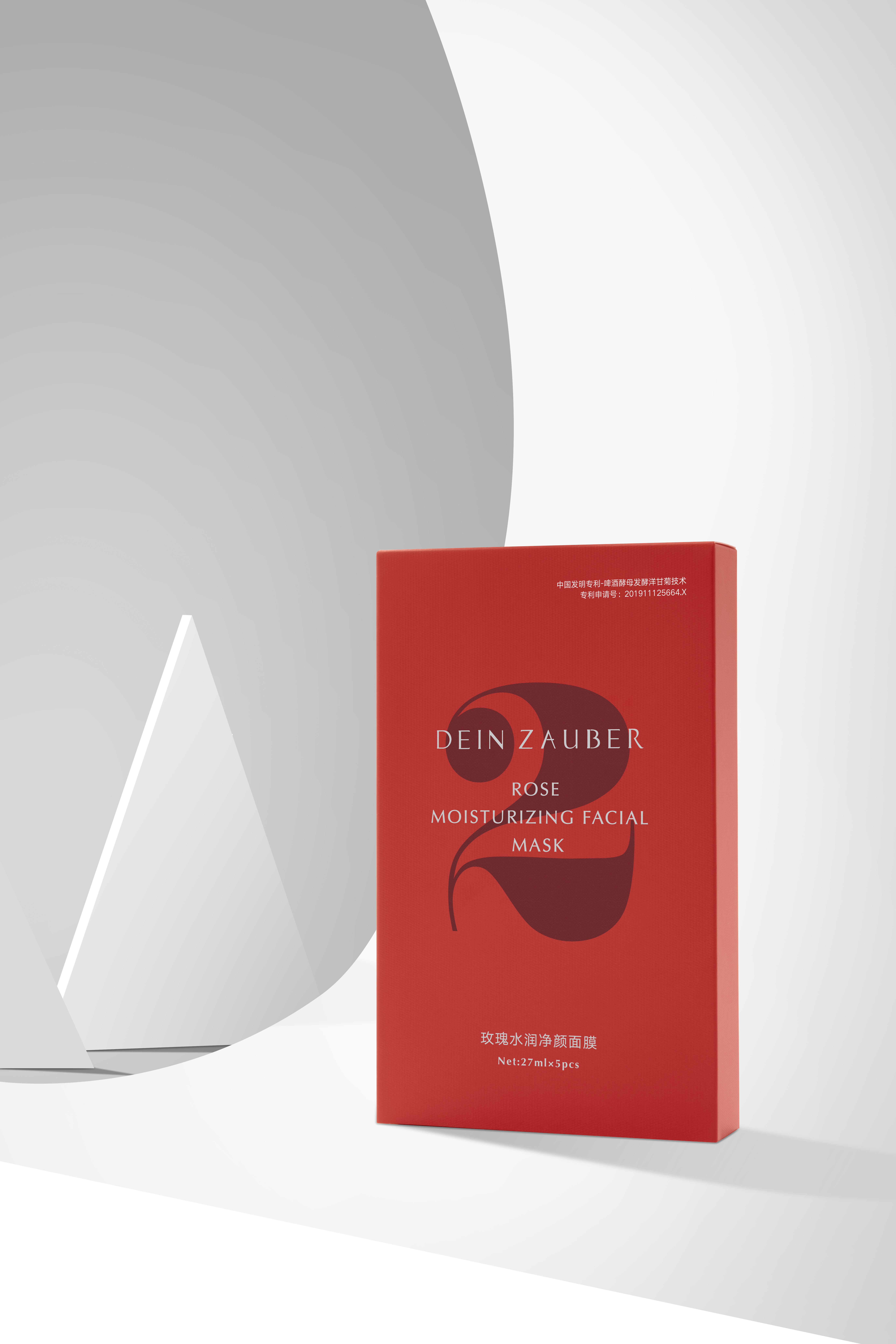 痘痘肌护理视频,痘痘肌必看如何护理痘肌