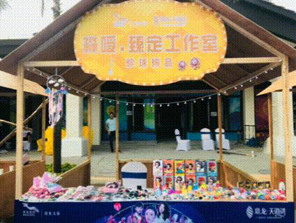 吉水御龙湾售楼部,鼎龙天海湾售楼处在哪里