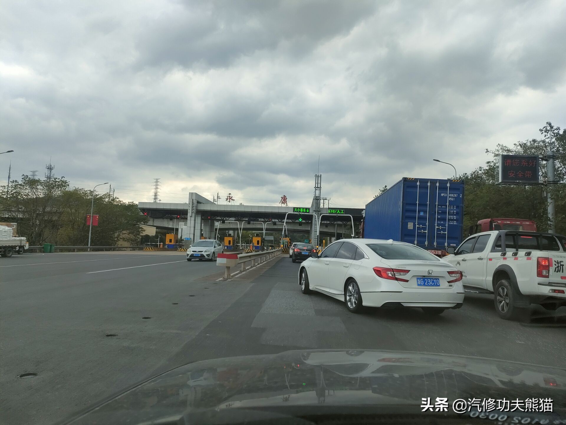 2003年老奥迪a6,2012年奥迪a6经典