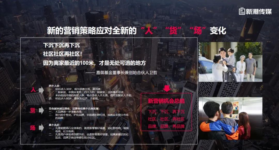 cbme孕婴童展2021童装展品牌,2020cbme孕婴童展在上海开幕