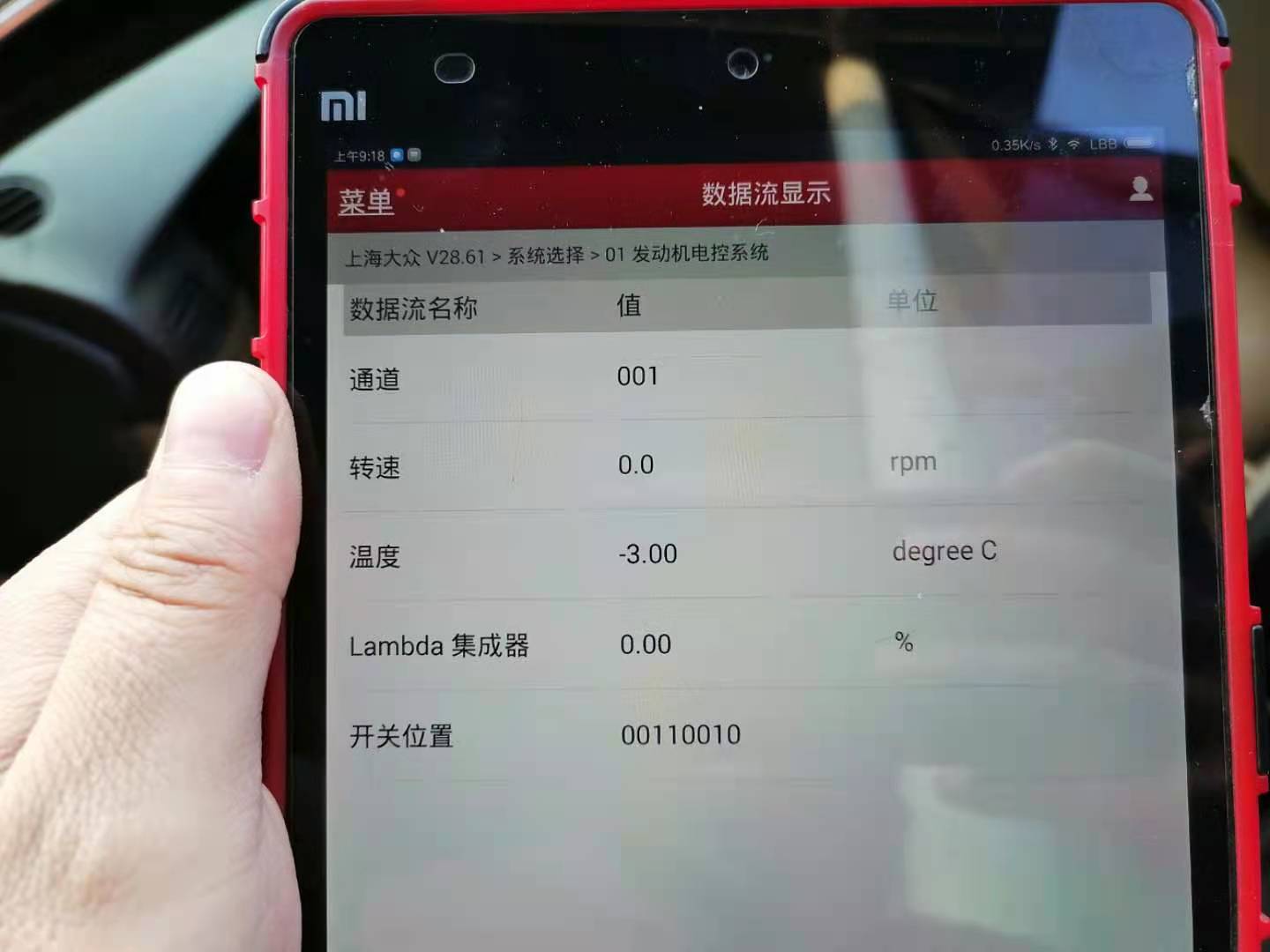 帕萨特冷车启动延迟3秒以上,老帕萨特车辆热车启动困难