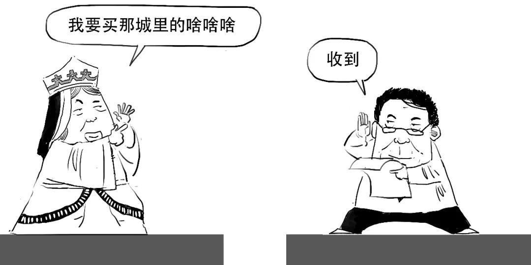 看图学炒股技巧,看图学钱币知识