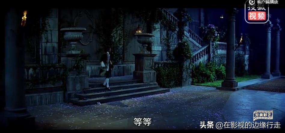 聊聊《水晶鞋与玫瑰花》——多看看童话，能洗礼压抑又枯燥的精神