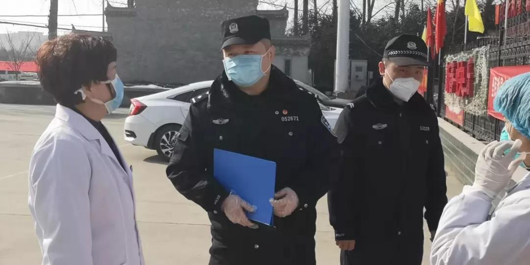 抗击疫情西安公安在行动,青春战疫情活力在基层
