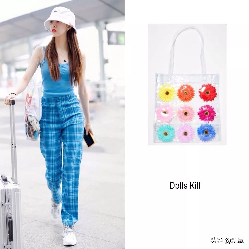 宋妍霏私服穿搭太时髦,土的掉渣时装表演