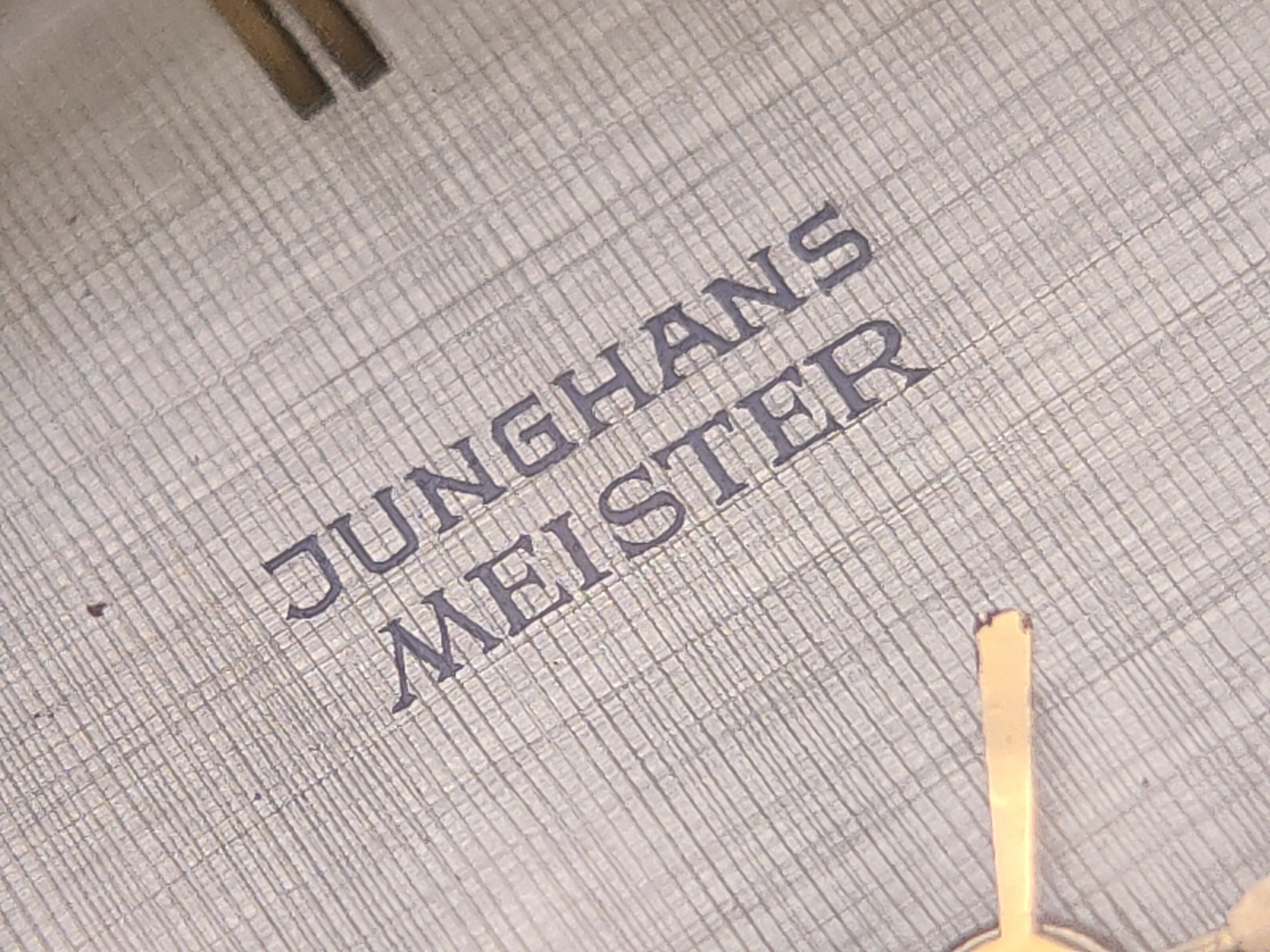 老表速扒之荣汉斯大师