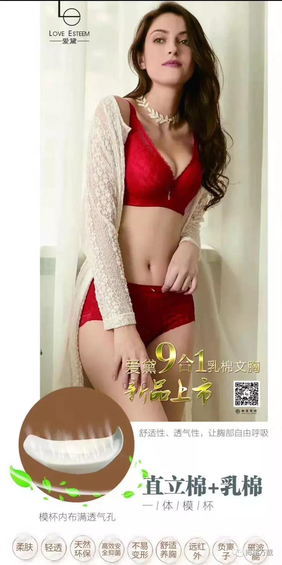 15年的老店搬迁了？万载有谁认识这位美女姐姐吗？她在这里……