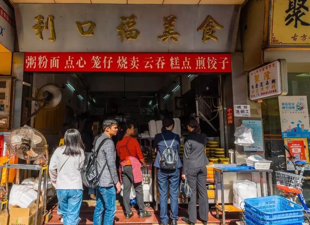 番禺区最值得去的地方,广州番禺适合一个人逛的地方