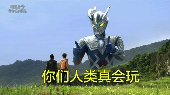 世界奇葩地名笑死人,老外看奇葩地名