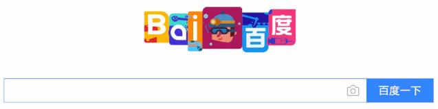 段刘愚深圳哪里人,学霸段刘愚哪所学校