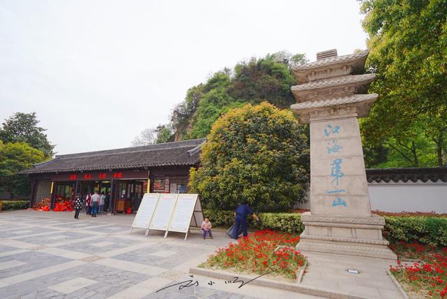 为何苏南gdp远超苏北苏中,苏南苏北gdp