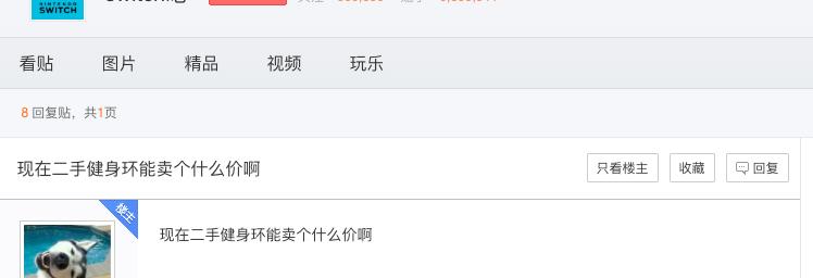 北京健身房设7天冷静期,健身卡到了有效期怎么办