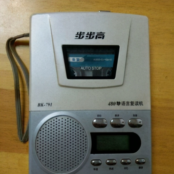 80年代的磁带故事,录音磁带的历史