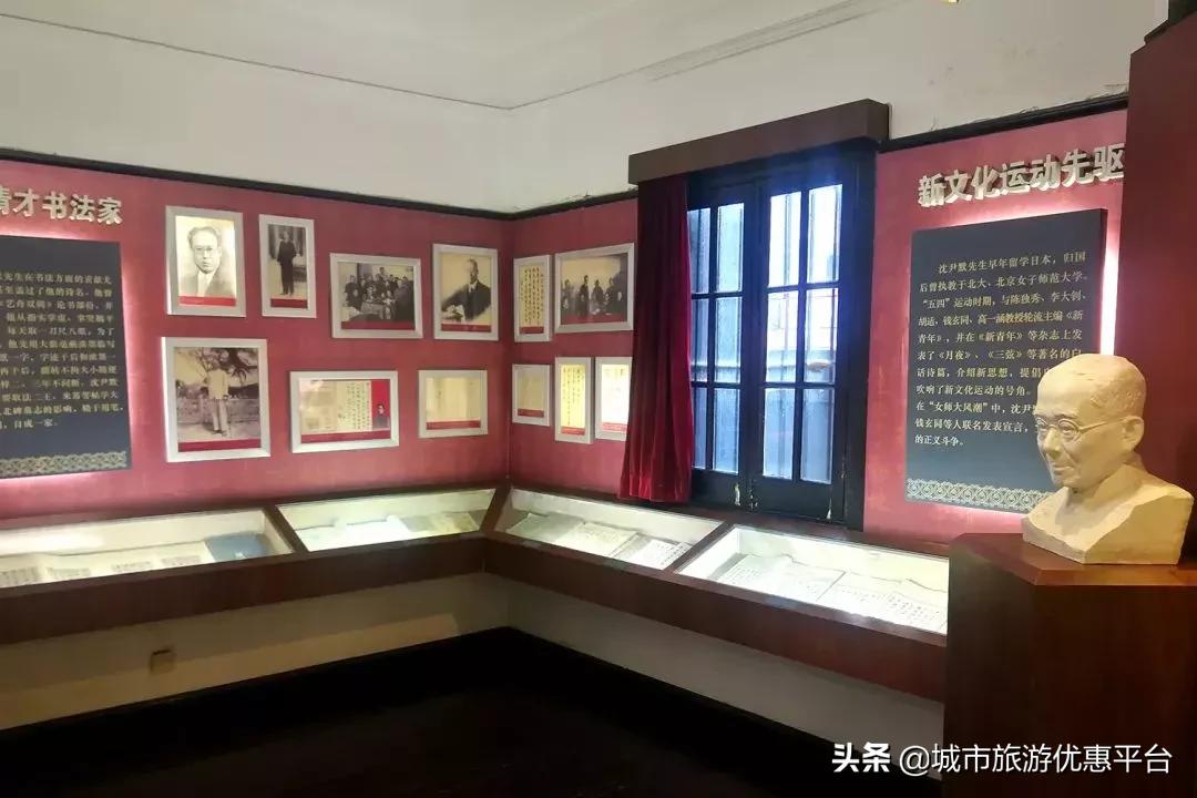 深入学习四史坚守初心使命演讲稿,深入学习四史坚守初心使命党课