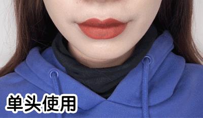 有没有吃饭喝水不掉色的口红,口红接吻不掉色