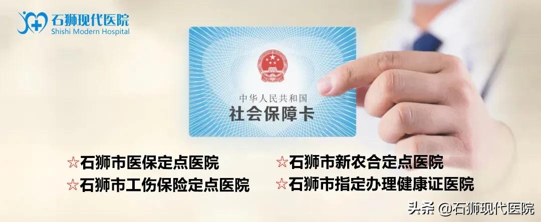 一笑就容易尿怎么办,一笑就容易出汗