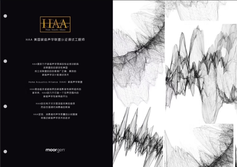 把电影院搬进社区,把电影院搬回家是什么体验