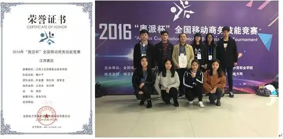 想要发展就必须做什么,想要成功必须创业