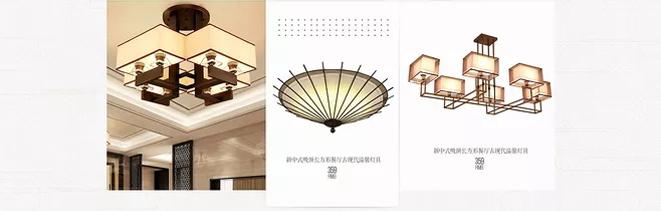 深圳月影照明有限公司,深圳星辰灯饰照明有限公司