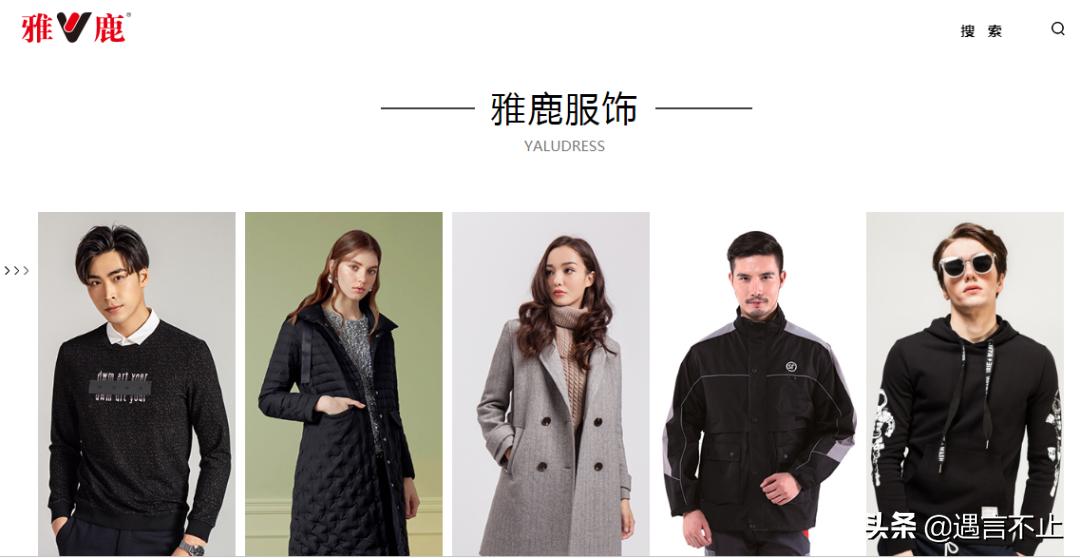 淘宝张大奕与蒋凡什么关系,网红蒋凡和张大奕