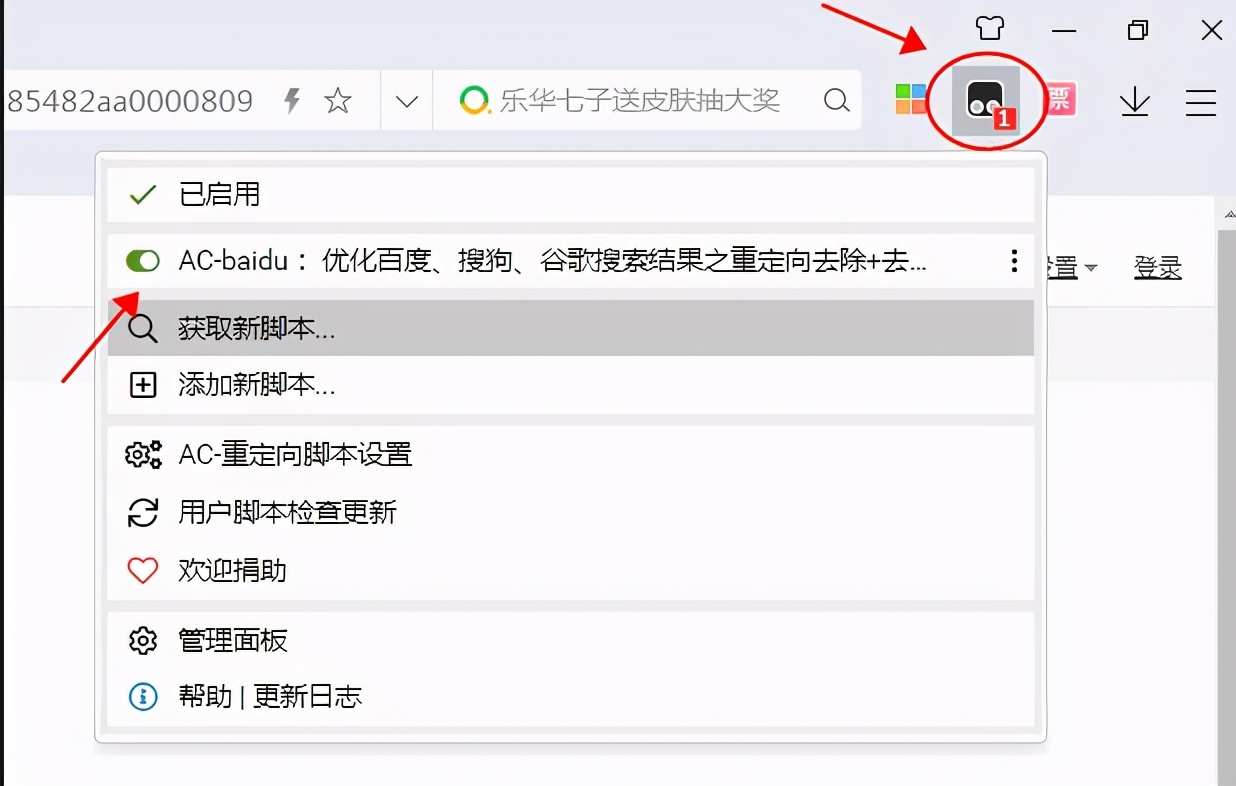 浏览器跟你的网络驱动有冲突,浏览器和搜索引擎有什么关系
