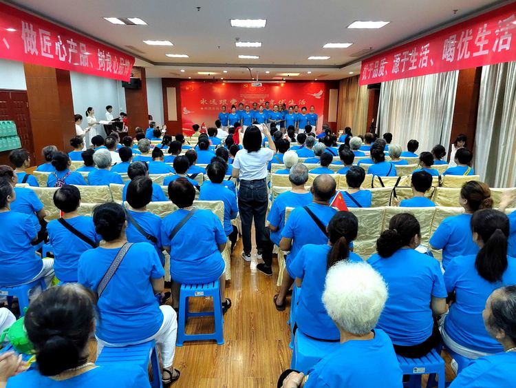 尚美周年庆,尚美20周年庆典