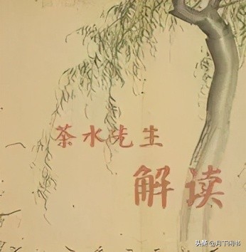 诗经周颂篇中的名篇,诗经经典名篇30首