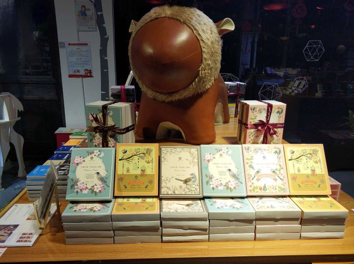 笑薇读书怎么样,笑薇读书