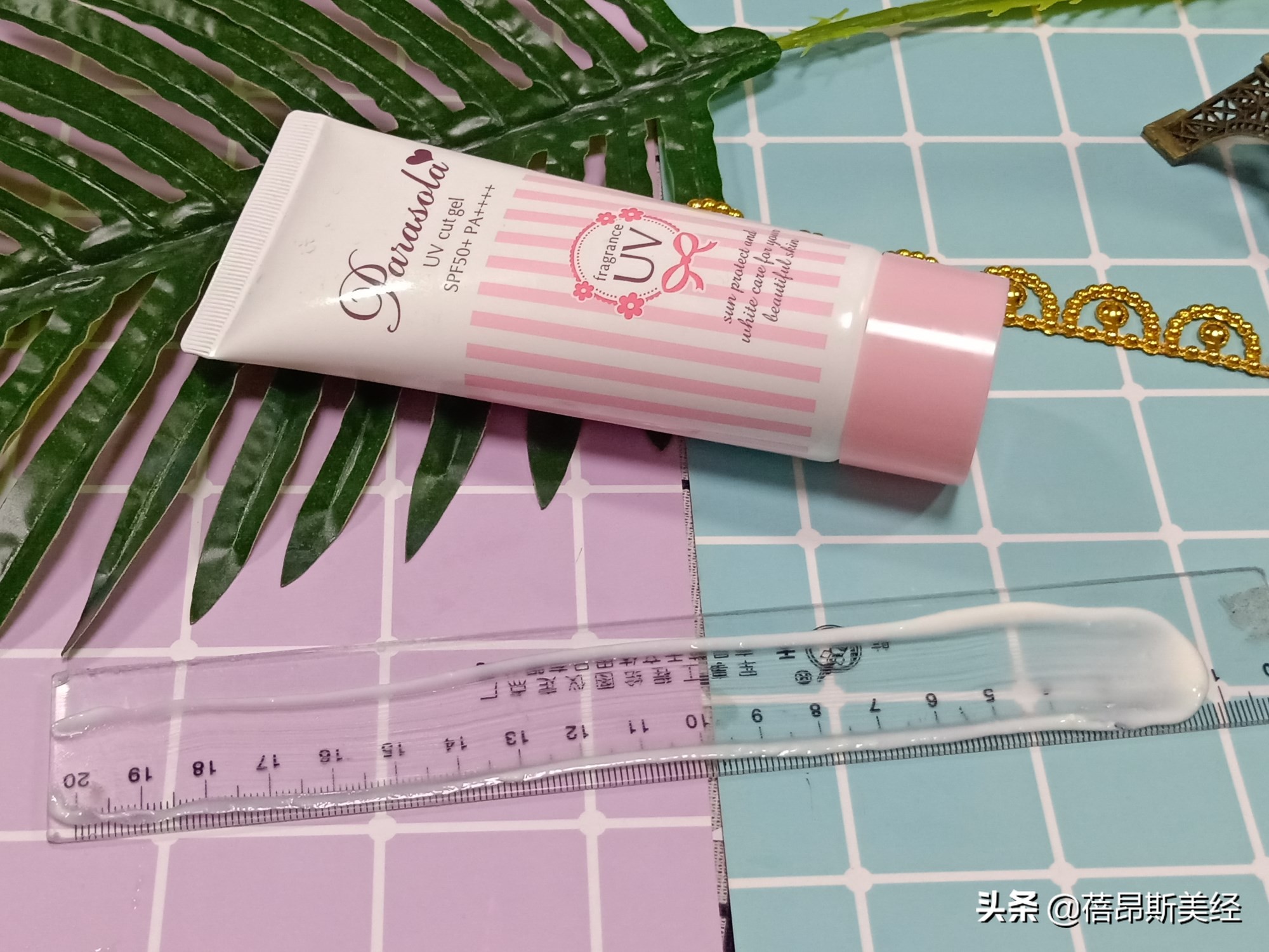 防晒霜白宇,娜丽丝防晒喷雾白宇代言