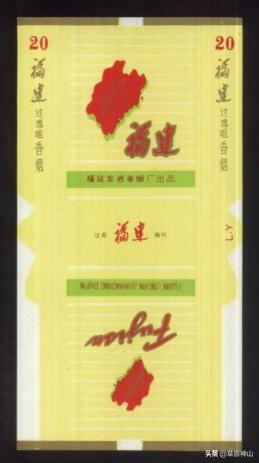 烟厂和烟草集团,龙岩卷烟厂历史香烟品种