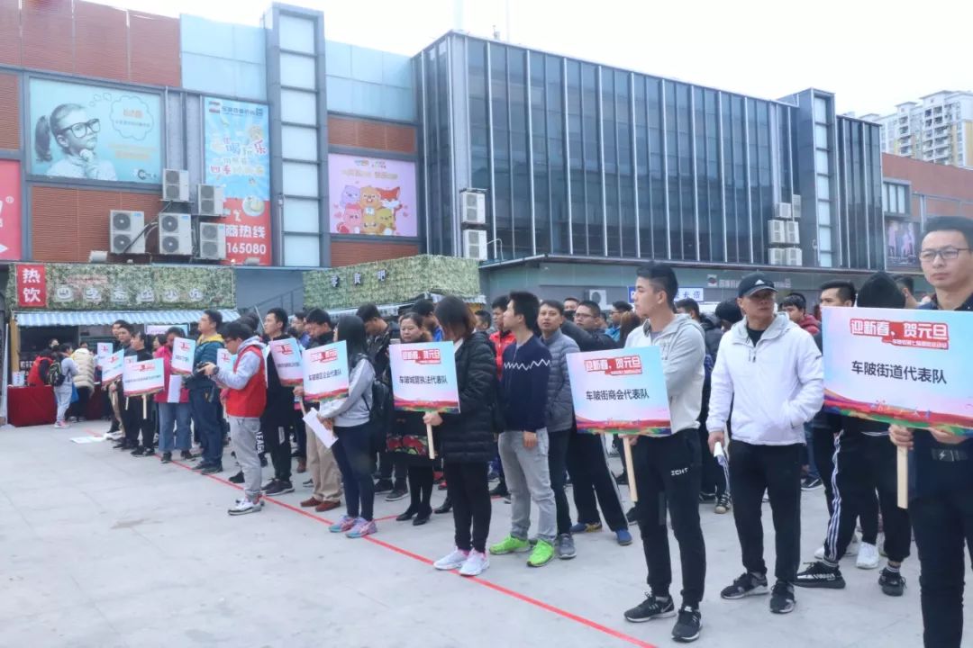 天河｜“打”起来了！车陂这群人真会玩，你们见过这样的运动会吗