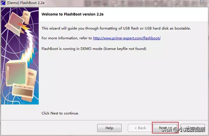 联想笔记本怎么清除bios锁,联想m93p刷bios白名单