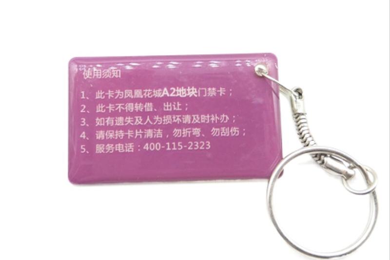 滴胶卡有什么作用,滴胶卡