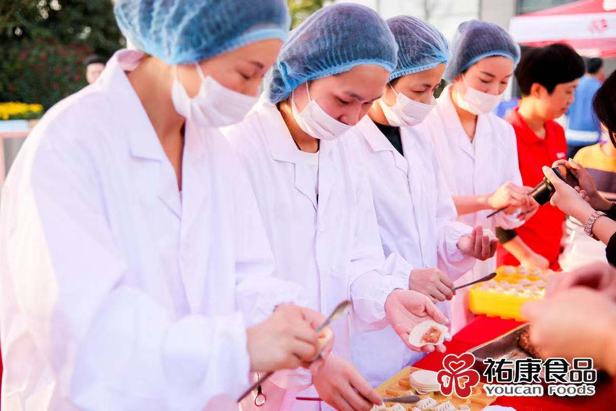 线上线下齐狂欢祐康举办第三届粉丝节