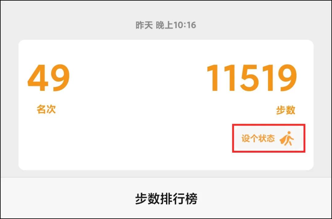 微信功能恢复,微信功能变成辅助功能