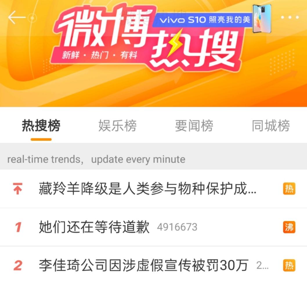 李佳琦在淘宝代言美容仪可靠吗,李佳琦评价最好的美容仪