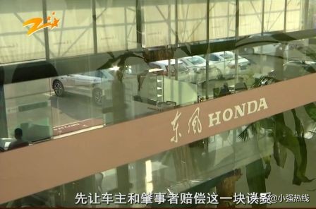 刚买的新车4s店内被撞,刚出4s店被撞可以要求换车吗