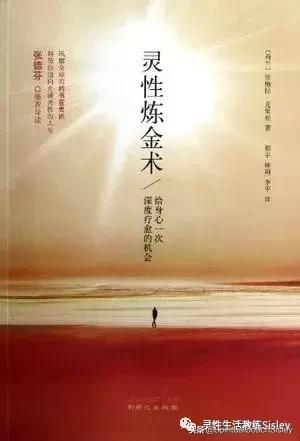 书单推荐100本书,五本值得一看的好书籍推荐