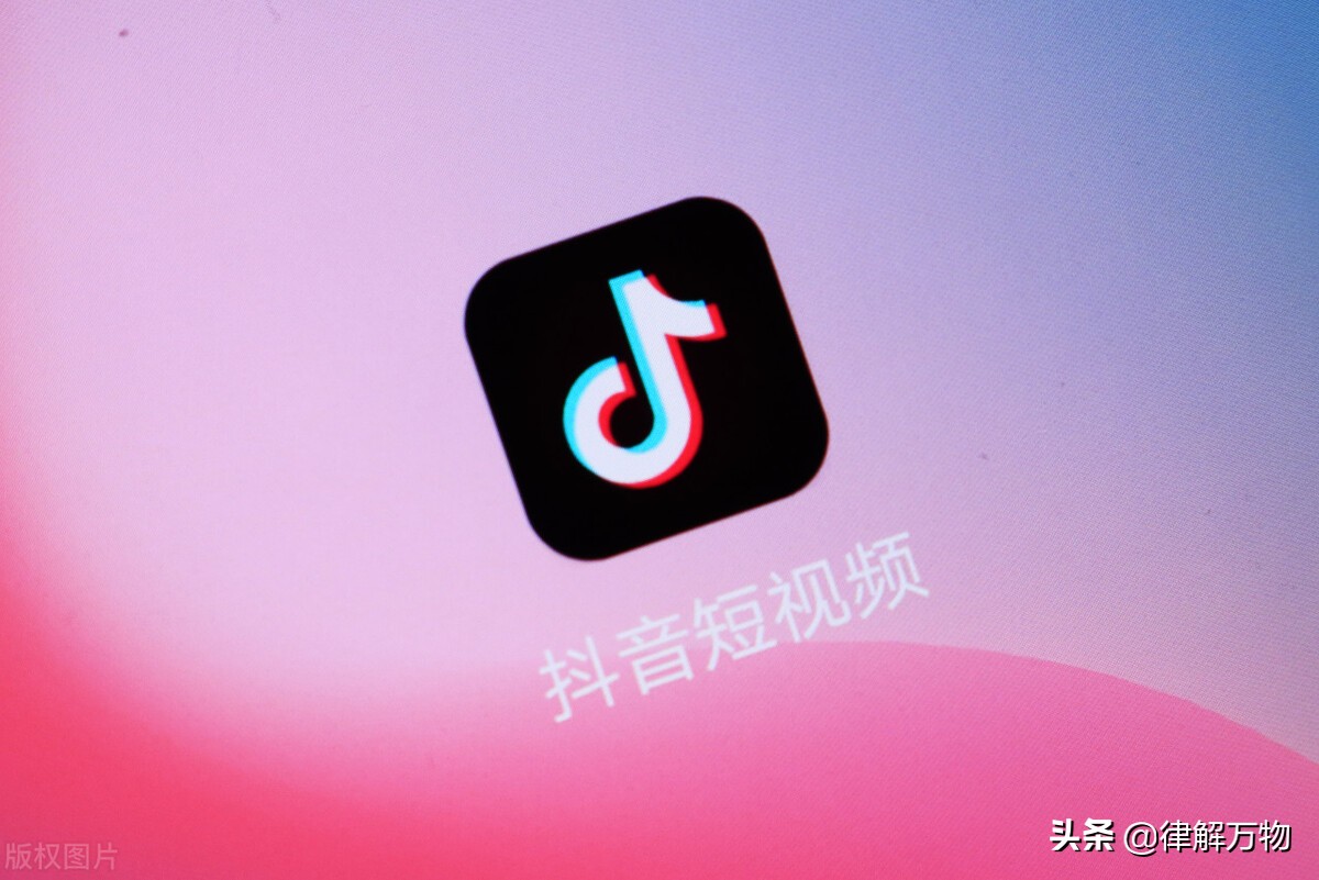 薇娅再陷售假风波,薇娅就售假道歉